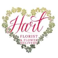 Hart Florist & Flower Delivery image 4